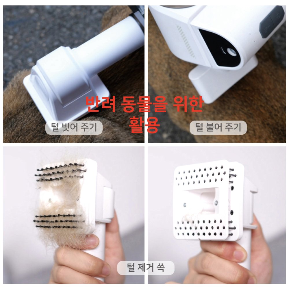 NAVEE 차량용 청소기 에어건 휴대용 무선 미니 핸디 NV164-VCC1V 상세 이미지 1